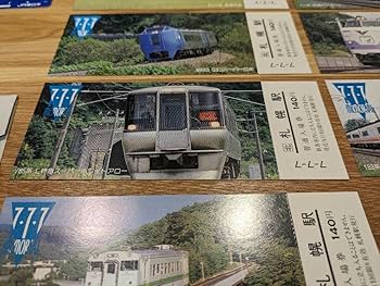 希少品　札幌駅 記念カードと入場券セット 希少品 札幌駅 記念カードと入場券セット